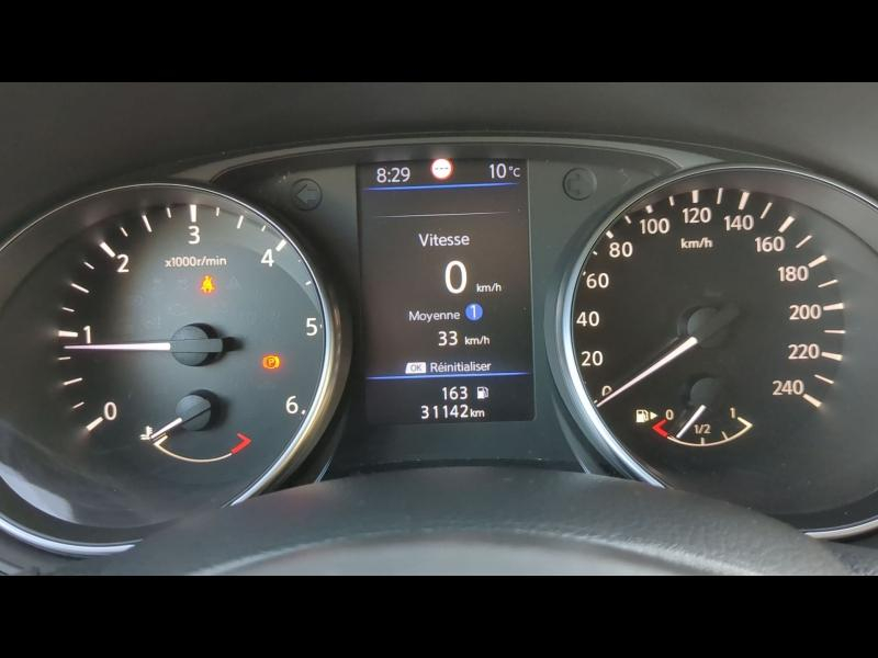 agency.seo.links.detann.title NISSAN Qashqai d’occasion à vendre à MANOSQUE chez MMC PROVENCE (Photo 16)